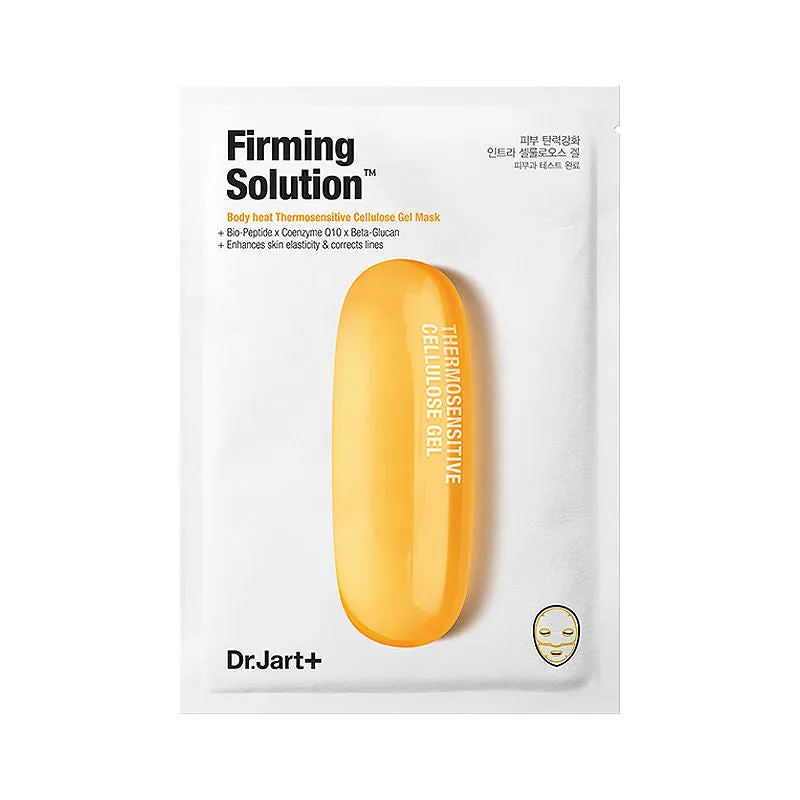 Dr. Jart Dermask Intra Jet Firming Solution