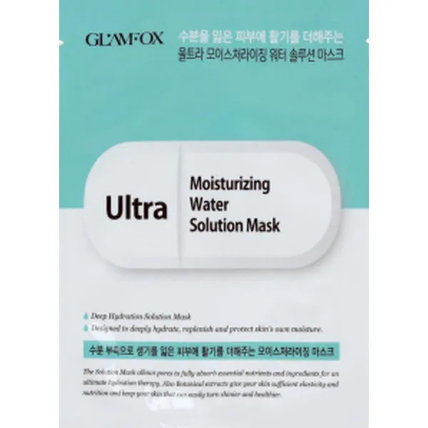 Glamfox Ultra Moisturizing Water Solution Mask