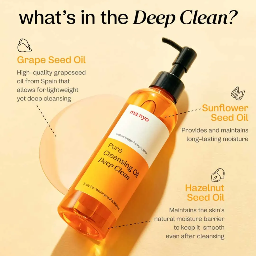 Manyo Factory Pure Cleansing Oil Deep Clean