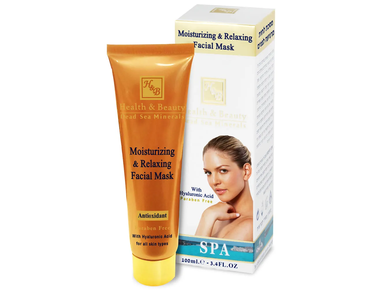 Moisturizing & Relaxing Facial Mask