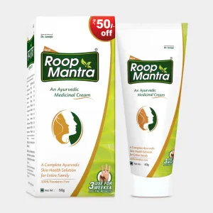 Roop Mantra- An Ayurvedic Medicinal Cream